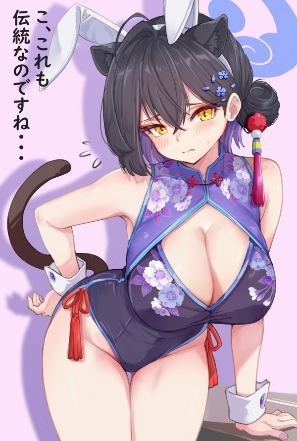 【ブルーアーカイブ】漆原カグヤ の萌え&エロ画像☆ 32 【ブルーアーカイブ】漆原カグヤ の萌え&エロ画像☆ 31 img 6930225f0806b