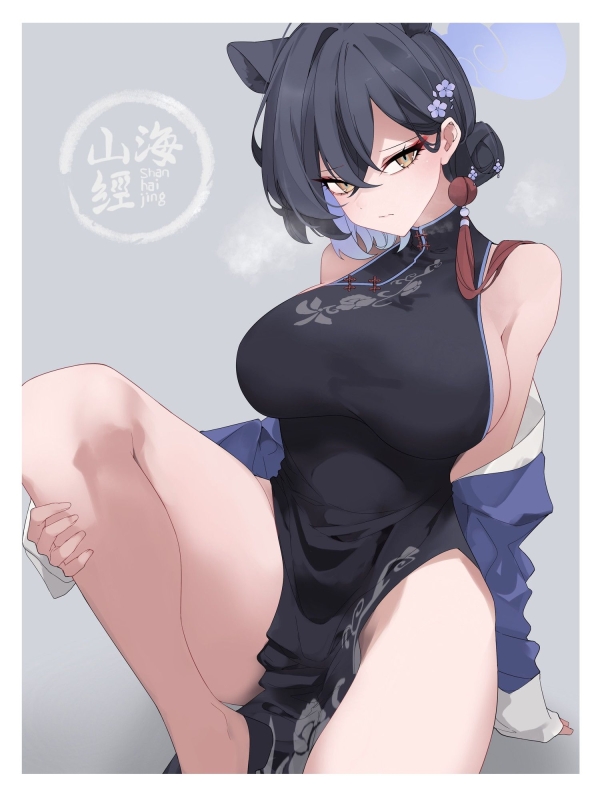 【ブルーアーカイブ】漆原カグヤ の萌え&エロ画像☆ 70 【ブルーアーカイブ】漆原カグヤ の萌え&エロ画像☆ 69 img 693022632ca28