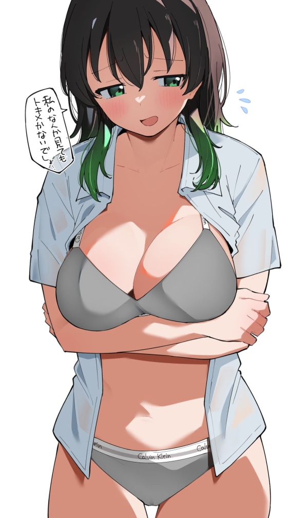 【ラブライブ!虹ヶ咲学園スクールアイドル同好会】高咲侑 のエロ&萌え画像♪ ③ 32 【ラブライブ!虹ヶ咲学園スクールアイドル同好会】高咲侑 のエロ&萌え画像♪ ③ 31 img 693173de6945d