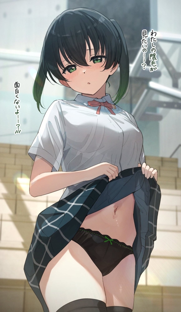 【ラブライブ!虹ヶ咲学園スクールアイドル同好会】高咲侑 のエロ&萌え画像♪ ③ 56 【ラブライブ!虹ヶ咲学園スクールアイドル同好会】高咲侑 のエロ&萌え画像♪ ③ 55 img 693173e0df612