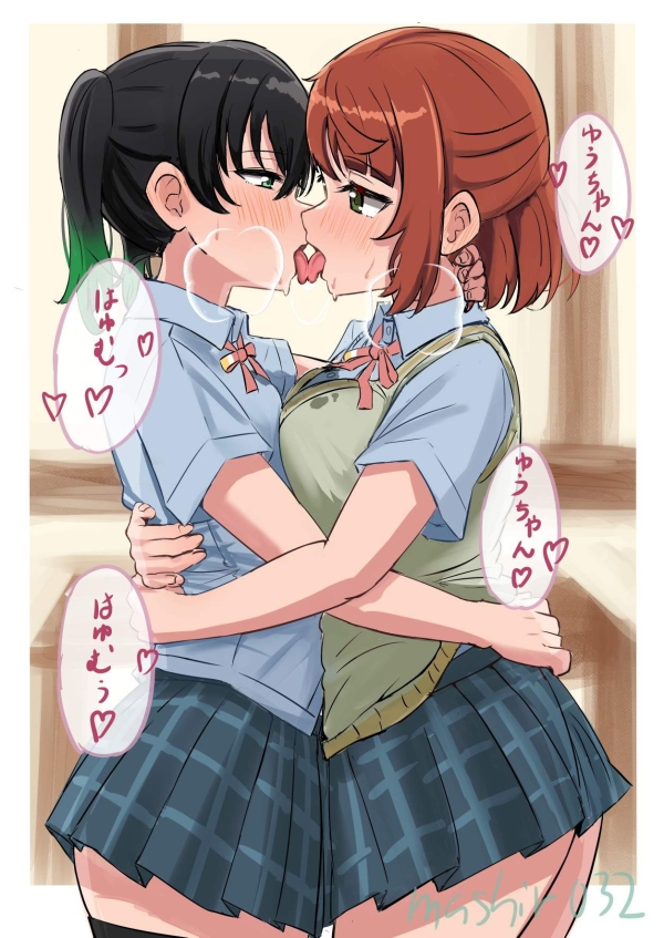 【ラブライブ!虹ヶ咲学園スクールアイドル同好会】高咲侑 のエロ&萌え画像♪ ③ 84 【ラブライブ!虹ヶ咲学園スクールアイドル同好会】高咲侑 のエロ&萌え画像♪ ③ 83 img 693173e37fe72