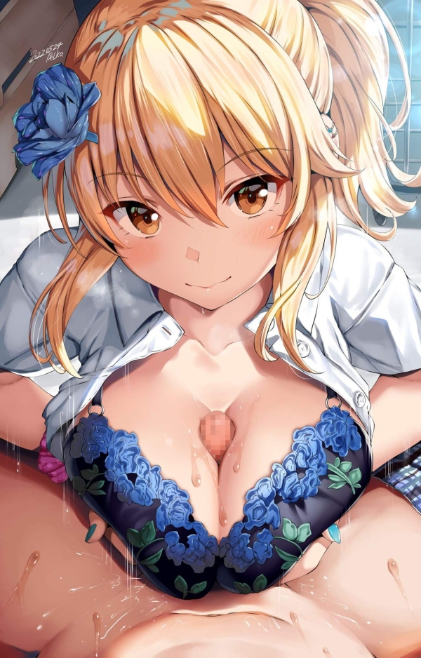 【ラブライブ!虹ヶ咲学園スクールアイドル同好会】宮下愛 のエロ&萌え画像♪ ③ 26 【ラブライブ!虹ヶ咲学園スクールアイドル同好会】宮下愛 のエロ&萌え画像♪ ③ 25 img 6933fadf09a06