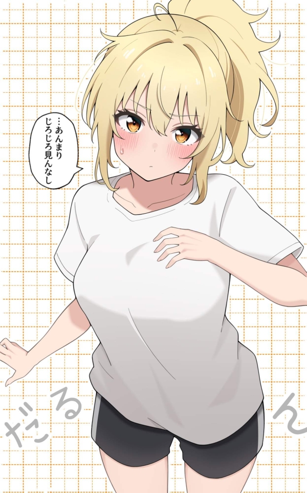 【ラブライブ!虹ヶ咲学園スクールアイドル同好会】宮下愛 のエロ&萌え画像♪ ③ 70 【ラブライブ!虹ヶ咲学園スクールアイドル同好会】宮下愛 のエロ&萌え画像♪ ③ 69 img 6933fae427945