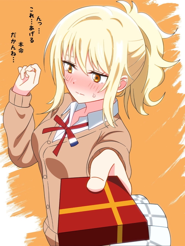 【ラブライブ!虹ヶ咲学園スクールアイドル同好会】宮下愛 のエロ&萌え画像♪ ③ 92 【ラブライブ!虹ヶ咲学園スクールアイドル同好会】宮下愛 のエロ&萌え画像♪ ③ 91 img 6933fae681166