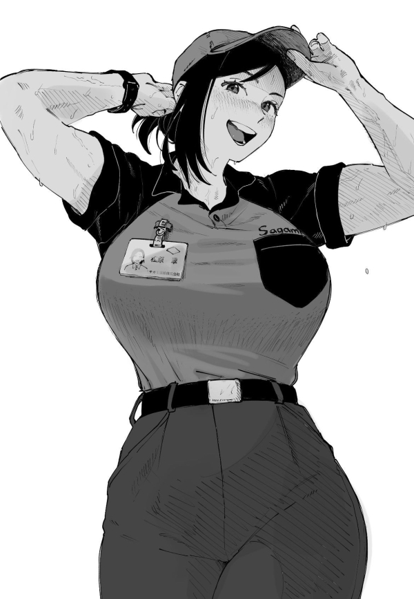 デリバリー頼んでこんな子が来たら…? 配達員の女の子画像♪ 36 デリバリー頼んでこんな子が来たら…? 配達員の女の子画像♪ 35 img 69351401e0424