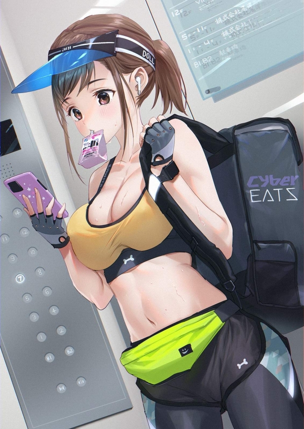 デリバリー頼んでこんな子が来たら…? 配達員の女の子画像♪ 62 デリバリー頼んでこんな子が来たら…? 配達員の女の子画像♪ 61 img 693514048badf