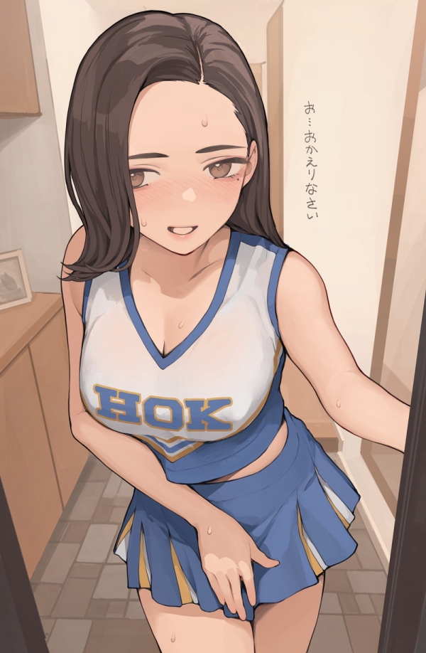 【二次】チアガールコスの女の子たちのエロ画像 Part4 | えろかん 80 【二次】チアガールコスの女の子たちのエロ画像 Part4 | えろかん 79 img 6935303257faf