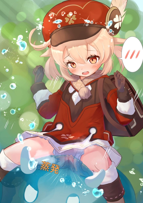 弱そうだけど舐めてかかると危険! スライムに捕まってヤられちゃってる女の子の画像… 86 弱そうだけど舐めてかかると危険! スライムに捕まってヤられちゃってる女の子の画像… 85 img 6937629fa87a3