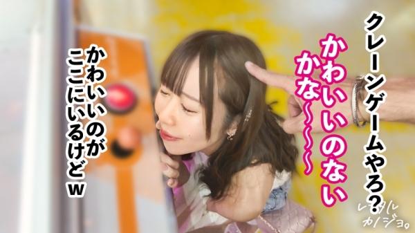 アニメ声巨乳インフルエンサーの中出しAV - 性癖エロ画像 センギリ 10 アニメ声巨乳インフルエンサーの中出しAV - 性癖エロ画像 センギリ 9 img 69382792ece3a