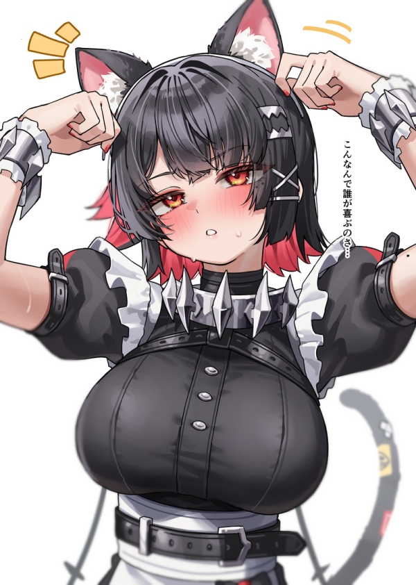 【二次】赤面、恥じらいエロ画像 Part175【まとめ】 | えろかん 84 【二次】赤面、恥じらいエロ画像 Part175【まとめ】 | えろかん 83 img 69385fc0ac7e3