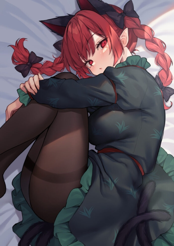 本日のランダム最新二次エロ画像まとめ Part1137 | 二次エロ喫茶 96 本日のランダム最新二次エロ画像まとめ Part1137 | 二次エロ喫茶 95 img 6938ec8344ca5