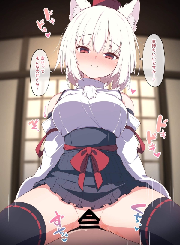 「まだ耐えなさい♡」リズム良くぱんぱん跳ねて搾ってくる… 積極的な女の子の騎乗位えっち画像♪ 36 「まだ耐えなさい♡」リズム良くぱんぱん跳ねて搾ってくる… 積極的な女の子の騎乗位えっち画像♪ 35 img 693995ce06ca3