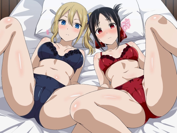 「どっちにする?」選択にメッチャ迷う… お尻やおっπいっぱいのハーレム誘惑画像♪ 80 「どっちにする?」選択にメッチャ迷う… お尻やおっπいっぱいのハーレム誘惑画像♪ 79 img 693a2264b5781