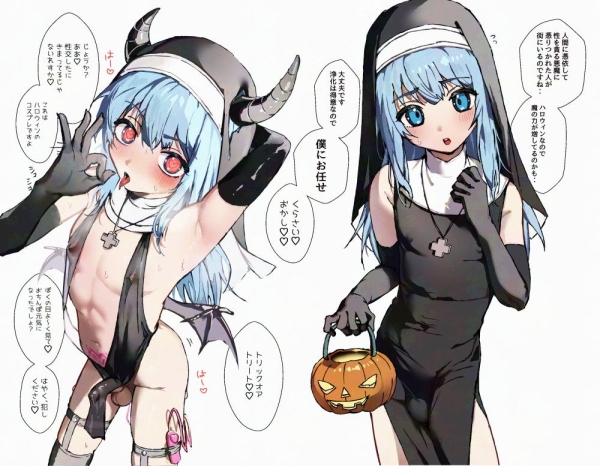 相手が♂でも♀でもイケる?! 可愛い男の娘のエッッ画像♪ ⑨ 10 相手が♂でも♀でもイケる?! 可愛い男の娘のエッッ画像♪ ⑨ 9 img 693a5aabc06a2