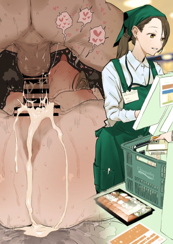 【二次】顔や表情が見えない描写が抜けるエロ画像 Part15 | えろかん 50 【二次】顔や表情が見えない描写が抜けるエロ画像 Part15 | えろかん 49 img 693a76c41893c