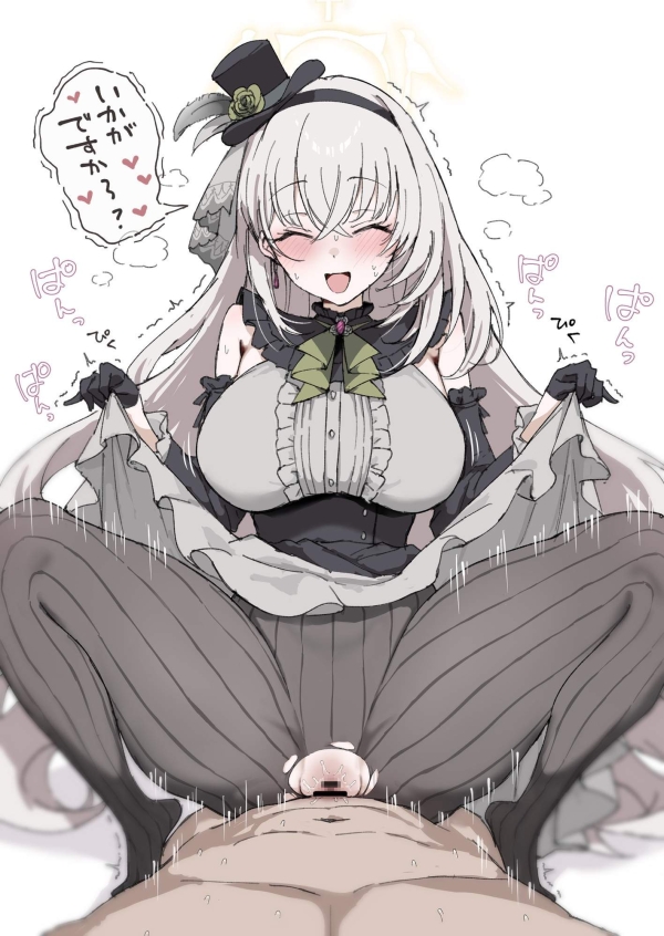 【ブルーアーカイブ】歌住サクラコ の萌え&エロ画像☆ ③ 10 【ブルーアーカイブ】歌住サクラコ の萌え&エロ画像☆ ③ 9 img 693aaf03857c9