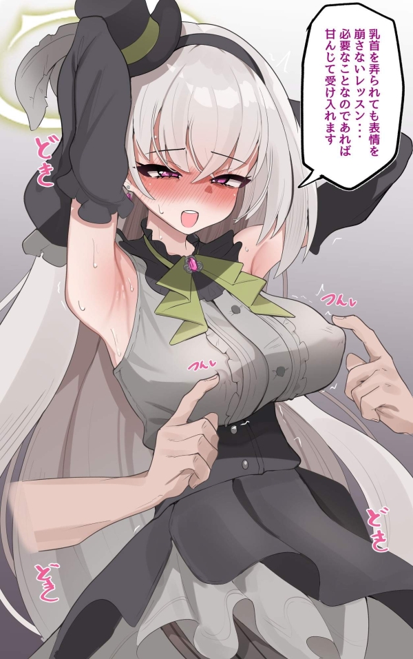 【ブルーアーカイブ】歌住サクラコ の萌え&エロ画像☆ ③ 28 【ブルーアーカイブ】歌住サクラコ の萌え&エロ画像☆ ③ 27 img 693aaf05cd05a