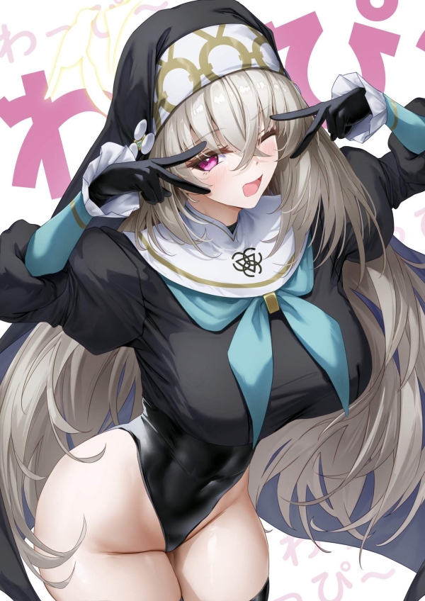 【ブルーアーカイブ】歌住サクラコ の萌え&エロ画像☆ ③ 54 【ブルーアーカイブ】歌住サクラコ の萌え&エロ画像☆ ③ 53 img 693aaf0929375