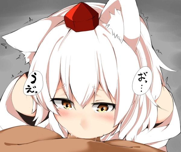 「まだまだイけそう?」事前の準備から、事後のお掃除まで。フェラ&イラマ画像♪ 48 「まだまだイけそう?」事前の準備から、事後のお掃除まで。フェラ&イラマ画像♪ 47 img 693ca94208358