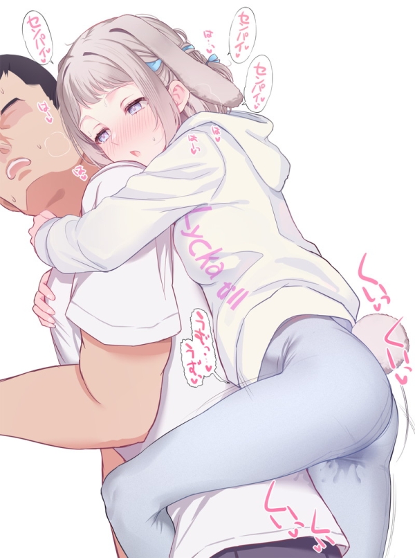 【二次】愛液、マン汁を垂らしてる女の子のエロ画像 Part48 | えろかん 72 【二次】愛液、マン汁を垂らしてる女の子のエロ画像 Part48 | えろかん 71 img 693d193607558