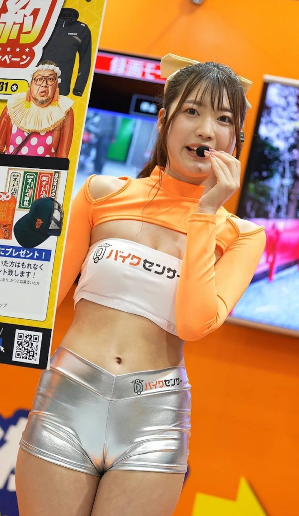 キャンギャル食い込み過ぎ画像 - 性癖エロ画像 センギリ 132 キャンギャル食い込み過ぎ画像 - 性癖エロ画像 センギリ 131 img 693d6db8d66af