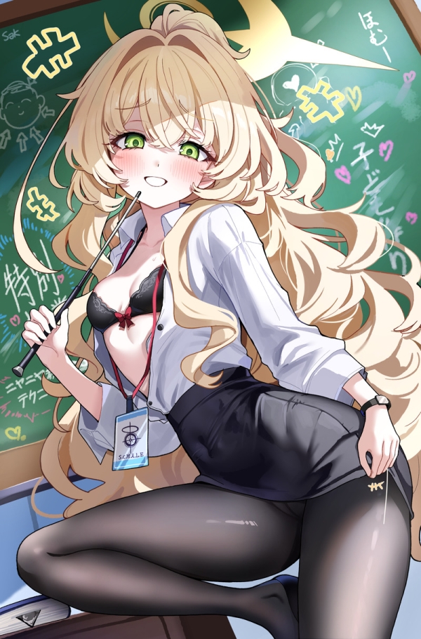 【二次】ニヤニヤ顔で見つめられて興奮するエロ画像 Part78 | えろかん 80 【二次】ニヤニヤ顔で見つめられて興奮するエロ画像 Part78 | えろかん 79 img 693e32666984f