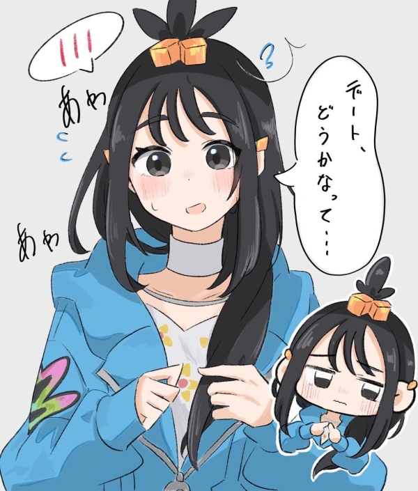 【ポケモン】デウロ のエロ&萌え画像♧ 82 【ポケモン】デウロ のエロ&萌え画像♧ 81 img 693e86edd79e5