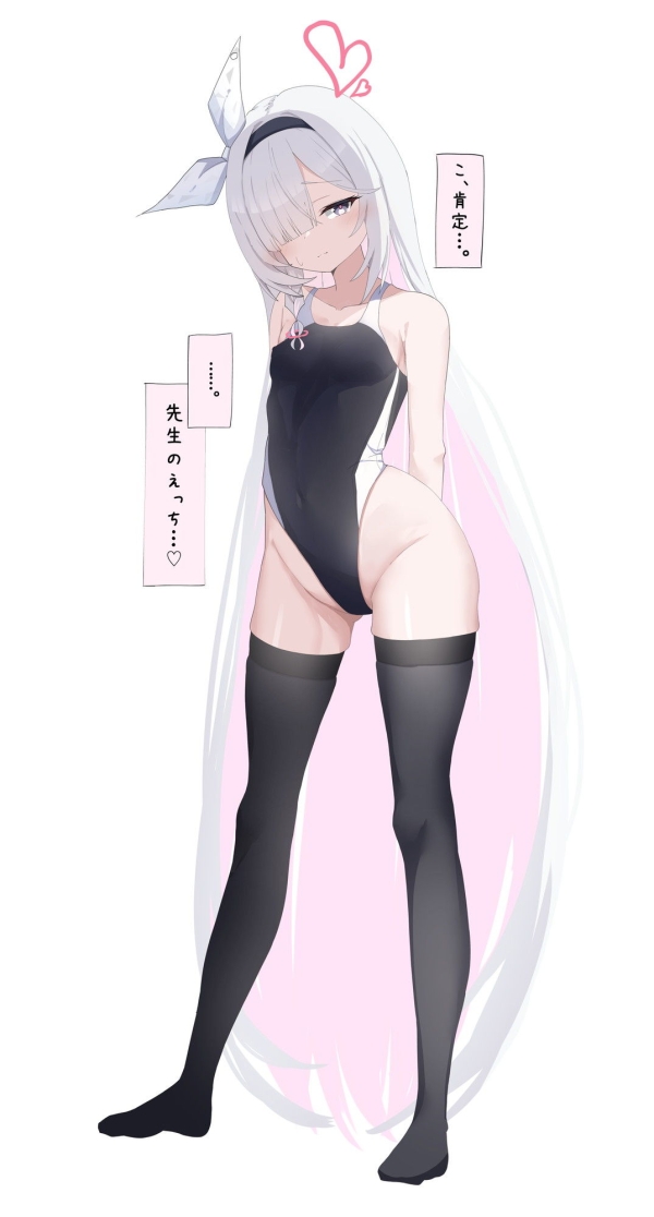 水に濡れてギュッと身体を締め付けてる競泳水着の少女&お姉さんが(*´д`*)ハァハァ (85) 72 水に濡れてギュッと身体を締め付けてる競泳水着の少女&お姉さんが(*´д`*)ハァハァ (85) 71 img 693f4ba32d93e