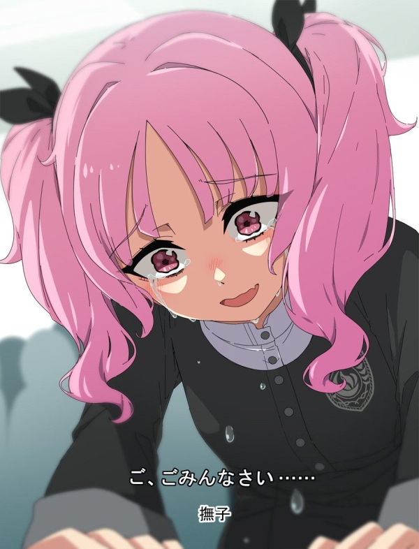 カワイイ女の子の泣き顔からしか摂取出来ない栄養がある。たぶん。 20 カワイイ女の子の泣き顔からしか摂取出来ない栄養がある。たぶん。 19 img 693f9ff66933c