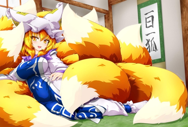 【東方Project】八雲藍 のえち画像✿ 96 【東方Project】八雲藍 のえち画像✿ 95 img 693ff46a9f4cd