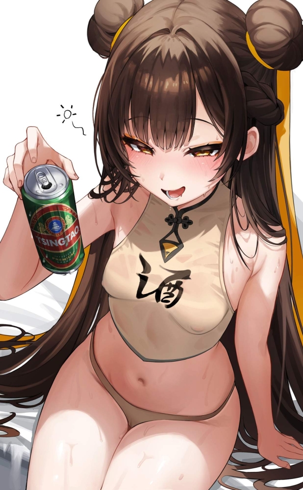 忘年会シーズンはガードゆるゆる?w 酔って潰れちゃったり、お持ち帰りされちゃったり…な♀画像♪ 58 忘年会シーズンはガードゆるゆる?w 酔って潰れちゃったり、お持ち帰りされちゃったり…な♀画像♪ 57 img 69409d4855491