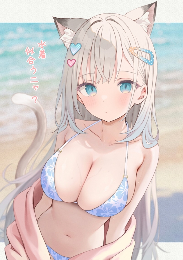 【二次】可愛い女の子たちの微エロ、エロイラストまとめ Part44 | えろかん 86 【二次】可愛い女の子たちの微エロ、エロイラストまとめ Part44 | えろかん 85 img 6942ebb8c8a05