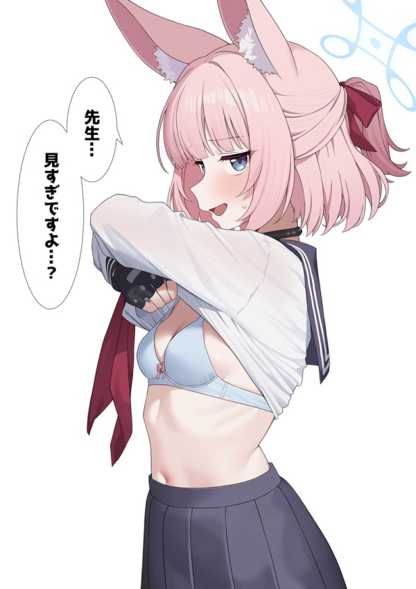 【二次】セリフ、テキスト、文字入りエロ画像 Part37 | えろかん 40 【二次】セリフ、テキスト、文字入りエロ画像 Part37 | えろかん 39 img 6943b09ae9e96