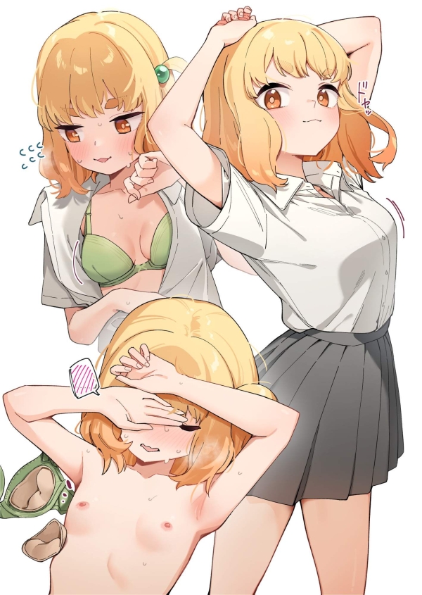 目元隠して〇〇隠さずww 目隠しエッポーズで撮ったり撮られたりな女の子♪ 72 目元隠して〇〇隠さずww 目隠しエッポーズで撮ったり撮られたりな女の子♪ 71 img 6944919dc0cf8