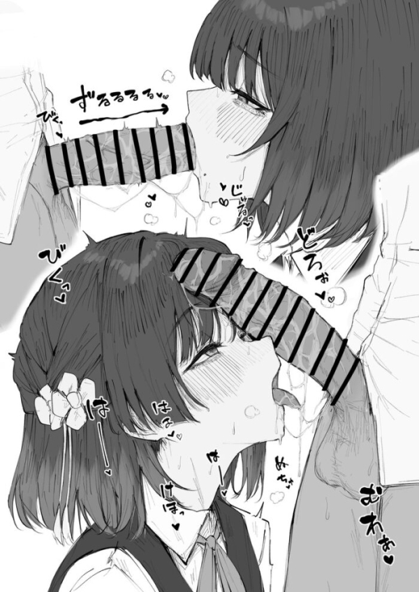 本日のランダム最新二次エロ画像まとめ Part1147 | 二次エロ喫茶 102 本日のランダム最新二次エロ画像まとめ Part1147 | 二次エロ喫茶 101 img 6944c9f7e2363