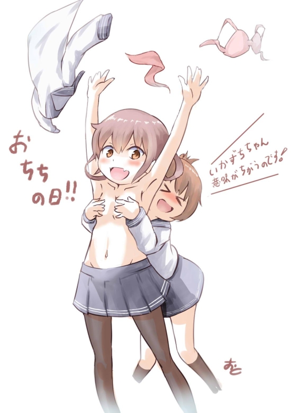 【手ブラ】ポロリもあるよ!裸の胸を手でギリ隠してる女の子! その15 | もえぴりあ 62 【手ブラ】ポロリもあるよ!裸の胸を手でギリ隠してる女の子! その15 | もえぴりあ 61 img 6947c181269ad