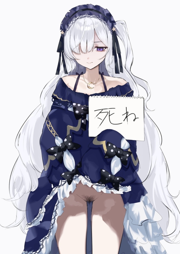 【二次】マン毛、陰毛が生えたオマンコのエロ画像 Part17 | えろかん 50 【二次】マン毛、陰毛が生えたオマンコのエロ画像 Part17 | えろかん 49 img 695231c9211cc