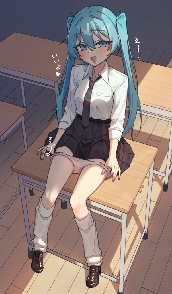 ヤル気と覚悟が感じられる? 下着半脱ぎ状態(おっけーサイン)の女の子画像♪ 32 ヤル気と覚悟が感じられる? 下着半脱ぎ状態(おっけーサイン)の女の子画像♪ 31 img 695231d724258