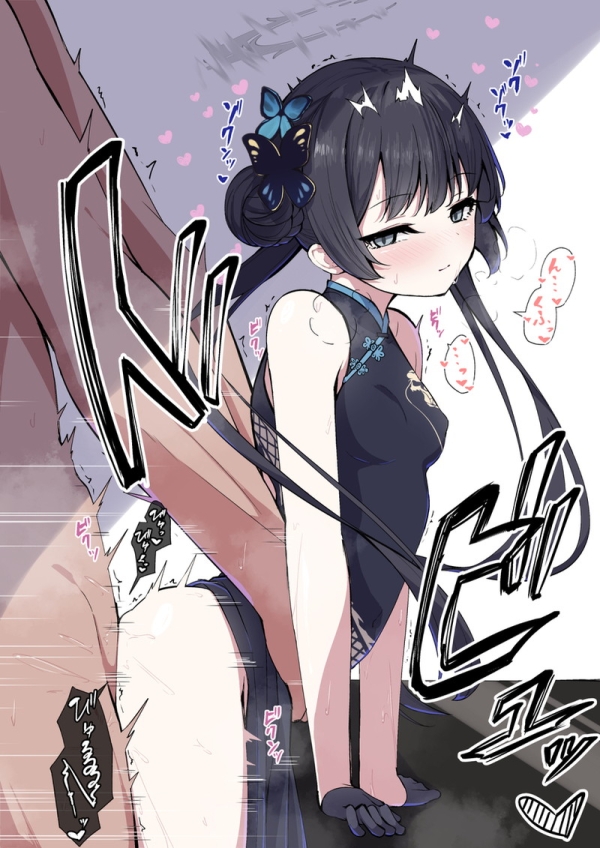 【二次】服やコスプレを着たまま着衣エッチしているエロ画像 Part7 | えろかん 8 【二次】服やコスプレを着たまま着衣エッチしているエロ画像 Part7 | えろかん 7 img 69534be9f1b7b