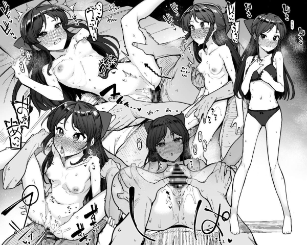 【アイドルマスター シンデレラガールズ】橘ありす ちゃんのエロ&萌え画像☆ ⑬【U149】 28 【アイドルマスター シンデレラガールズ】橘ありす ちゃんのエロ&萌え画像☆ ⑬【U149】 27 img 6954d4275ba07