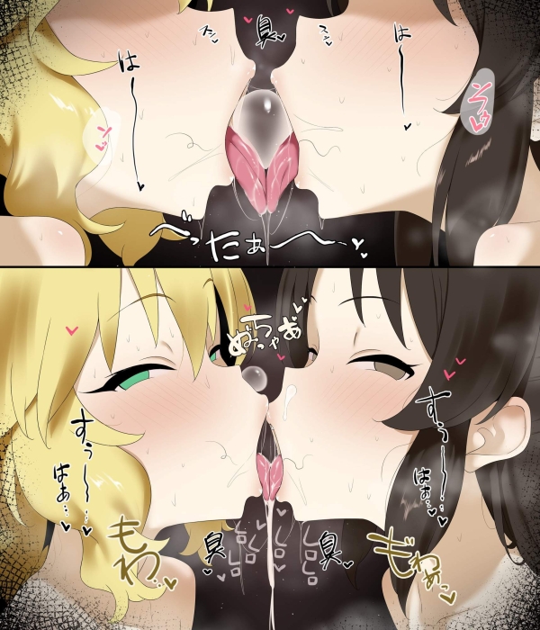 【アイドルマスター シンデレラガールズ】橘ありす ちゃんのエロ&萌え画像☆ ⑬【U149】 48 【アイドルマスター シンデレラガールズ】橘ありす ちゃんのエロ&萌え画像☆ ⑬【U149】 47 img 6954d42943ec7