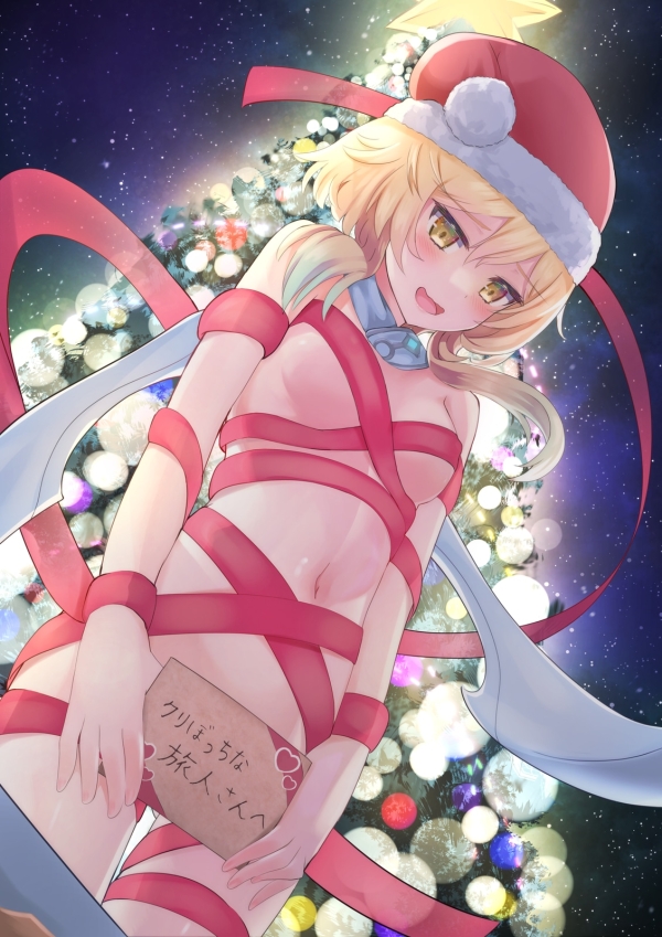 エロエロ女の子サンタのクリスマス! その24 | もえぴりあ 30 エロエロ女の子サンタのクリスマス! その24 | もえぴりあ 29 img 6954f03d3966e
