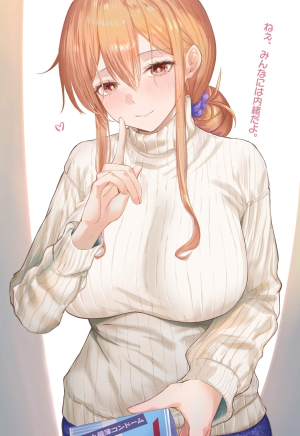 おっきいおっぱい+セーターの女の子画像♪ 94 おっきいおっぱい+セーターの女の子画像♪ 93 img 69575b063e988