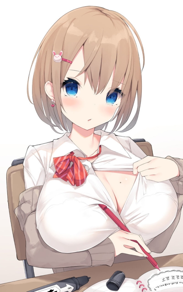 【二次】胸の谷間がエロい格好の女の子たちのエロ画像 Part24 | えろかん 34 【二次】胸の谷間がエロい格好の女の子たちのエロ画像 Part24 | えろかん 33 img 69583c7cc1579