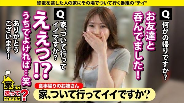 自宅で潮吹きする剛毛ホステスのAV - 性癖エロ画像 センギリ 8 自宅で潮吹きする剛毛ホステスのAV - 性癖エロ画像 センギリ 7 img 6958e4d3bf910