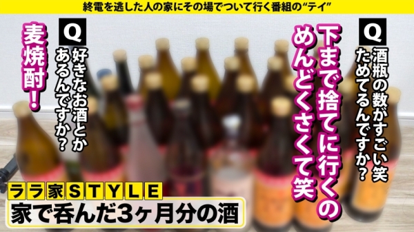 自宅で潮吹きする剛毛ホステスのAV - 性癖エロ画像 センギリ 20 自宅で潮吹きする剛毛ホステスのAV - 性癖エロ画像 センギリ 19 img 6958e4d948c4a