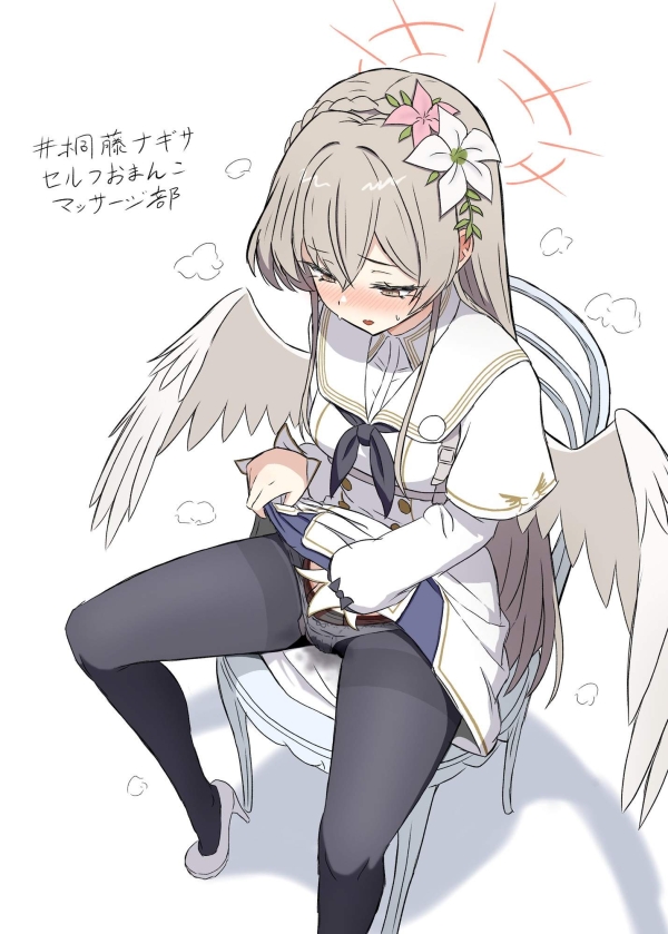 「ちょっと濡れてきたかも♡」ちゃんとタオルとか敷いてヤらないと…? 女の子ひとりえっち♪ 60 「ちょっと濡れてきたかも♡」ちゃんとタオルとか敷いてヤらないと…? 女の子ひとりえっち♪ 59 img 6959aa46a2fc7