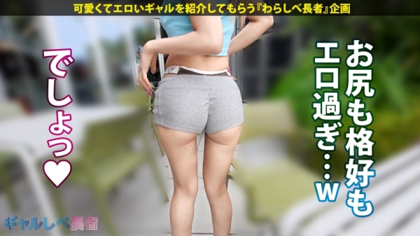 デカ尻がエロい日焼けした黒ギャルのAV - 性癖エロ画像 センギリ 10 デカ尻がエロい日焼けした黒ギャルのAV - 性癖エロ画像 センギリ 9 img 695f283740ec4