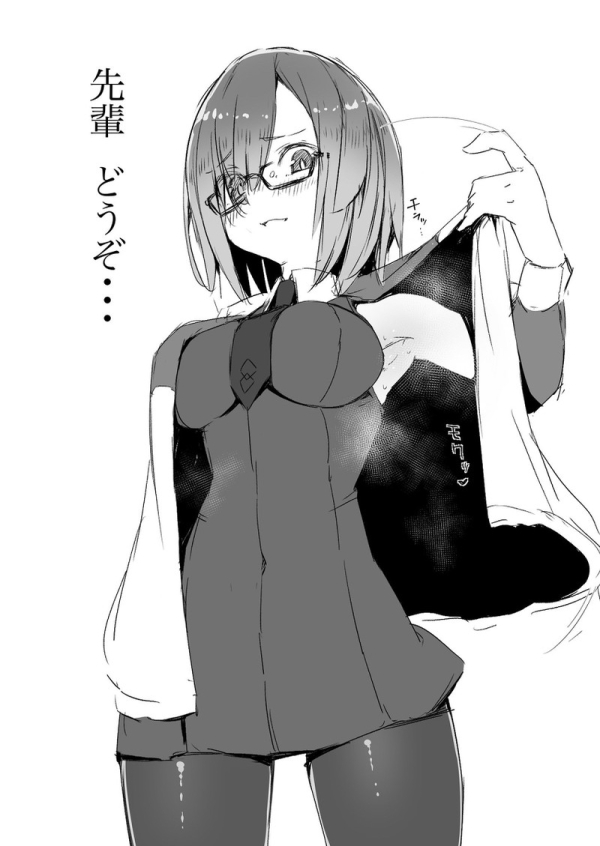 ショートヘアの女の子限定のエロ画像 Part86 | えろかん 40 ショートヘアの女の子限定のエロ画像 Part86 | えろかん 39 img 696024f7f2cca