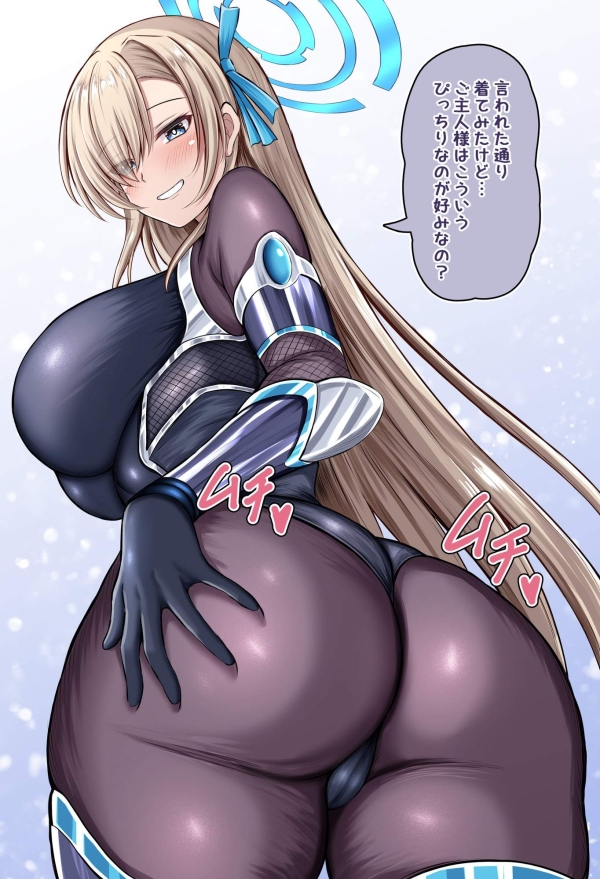 【SFやファンタジーでよくある?】レオタードタイプの戦闘スーツやインナーの衣装着てる美少女のボディライン── ㉙ 22 【SFやファンタジーでよくある?】レオタードタイプの戦闘スーツやインナーの衣装着てる美少女のボディライン── ㉙ 21 img 6961e6f8cdbc7